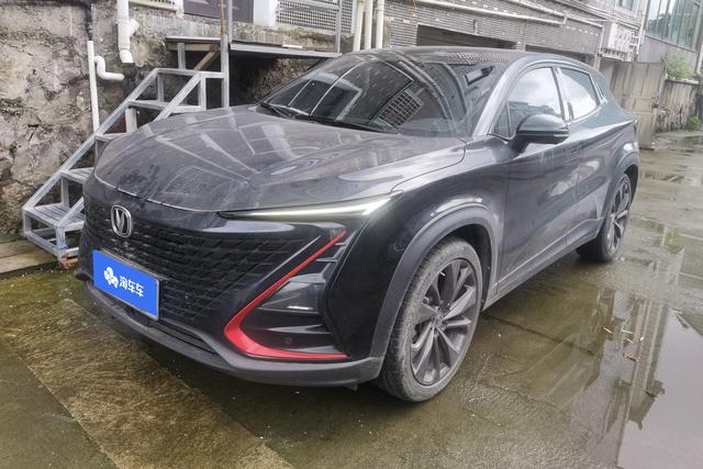 Changan UNI-T 2020 года выпуска