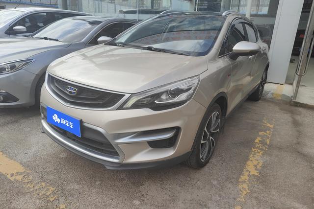 Geely Emgrand GS 2018 года выпуска