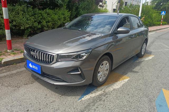 Geely Emgrand GT 2025 года выпуска