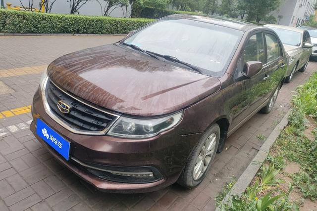 Geely FC 2015 года выпуска