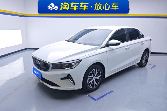 Geely Emgrand GT 2023 года выпуска