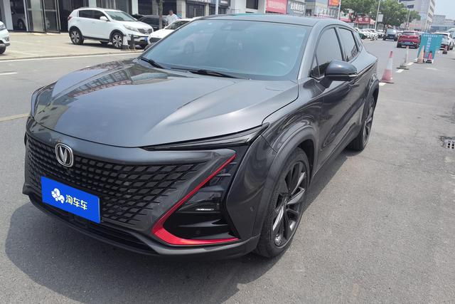 Changan UNI-T 2020 года выпуска