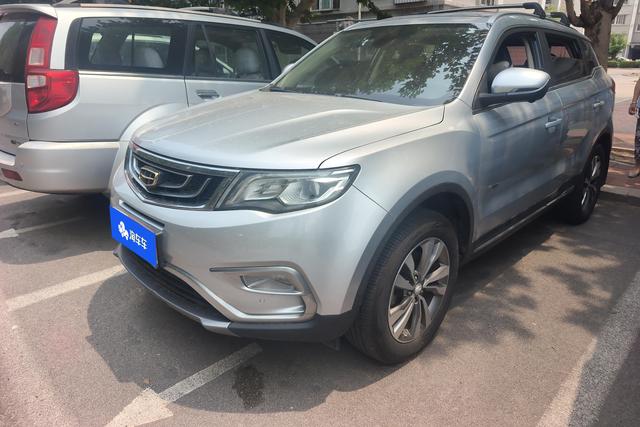 Geely Haoyue 2016 года выпуска