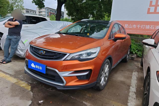 Geely Emgrand GS 2016 года выпуска