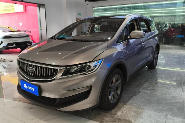 Geely Jiaji 2022 года выпуска