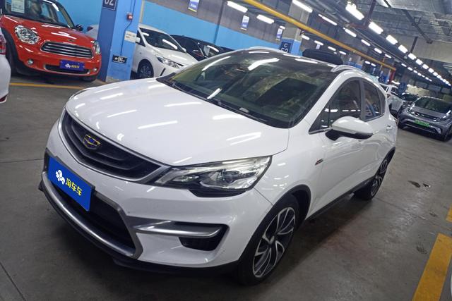 Geely Emgrand GS 2016 года выпуска