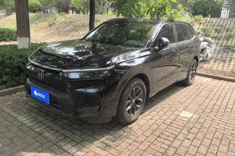 Honda Haoying 2023 — пригон из Китая