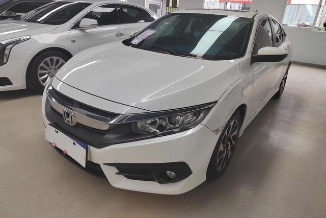 Honda City 2016 года выпуска