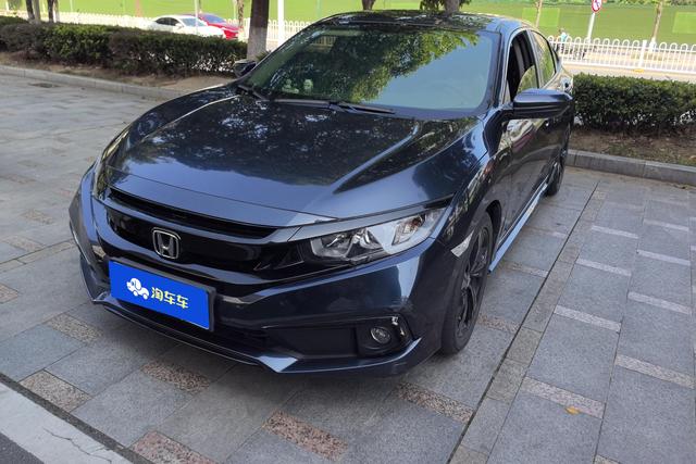 Honda City 2019 года выпуска