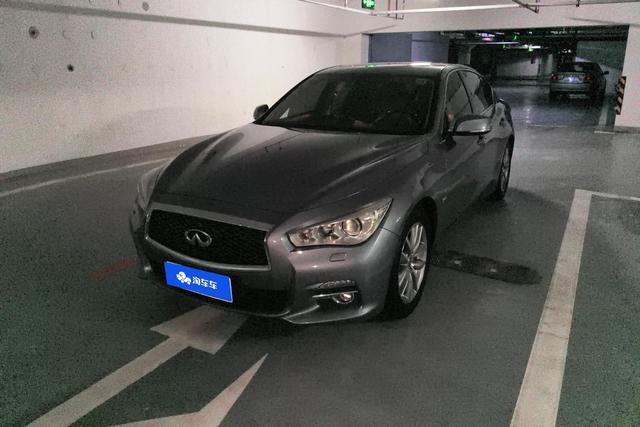 Infiniti Q50 2014 года выпуска