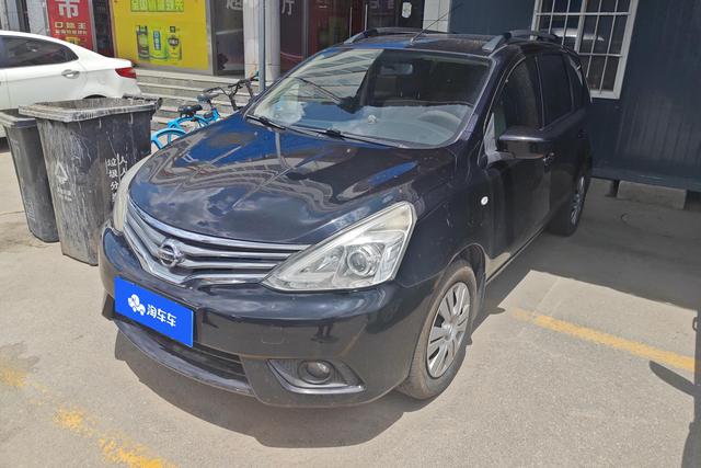 Nissan Livina 2013 года выпуска