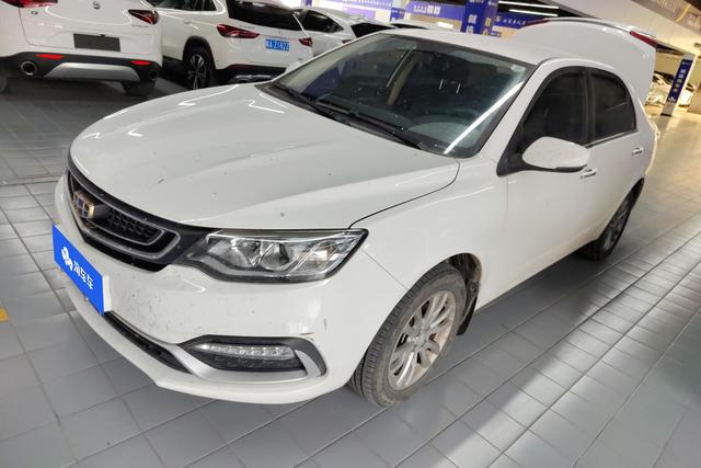 Geely FC 2019 года выпуска