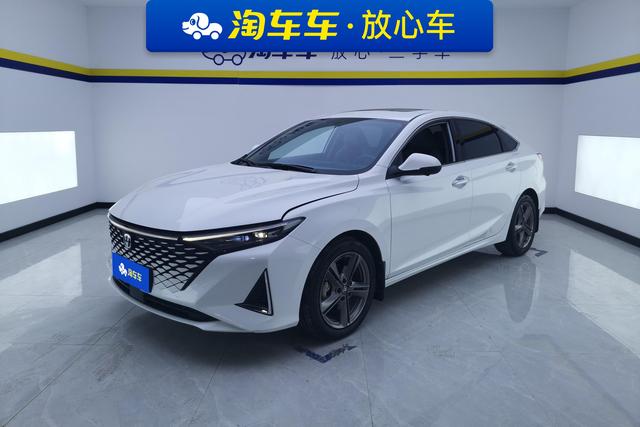 Changan Raeton 2023 года выпуска