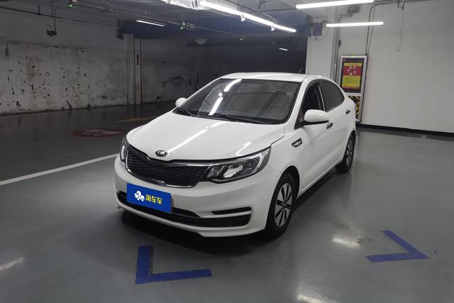 Kia Rio 2015 года выпуска