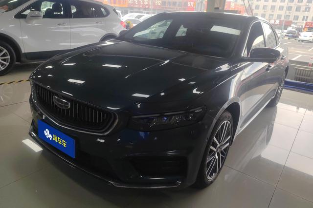 Geely Xingrui 2021 года выпуска