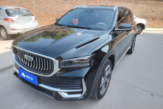 Geely Xingyue 2024 года выпуска