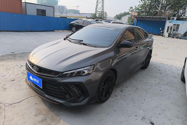 Geely Binrui 2022 года выпуска