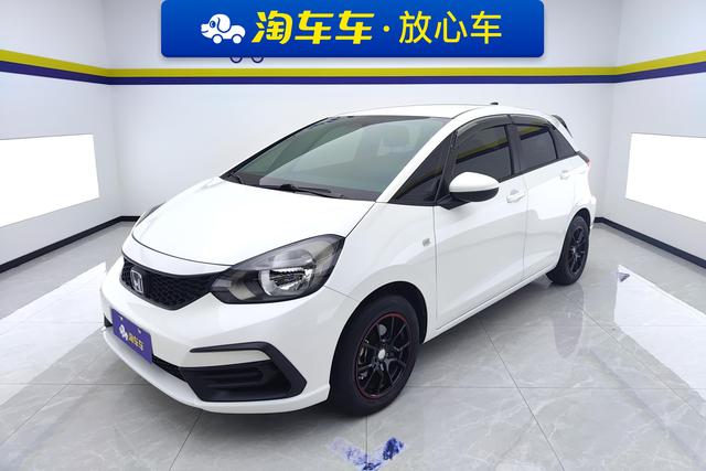 Honda Fit 2021 года выпуска