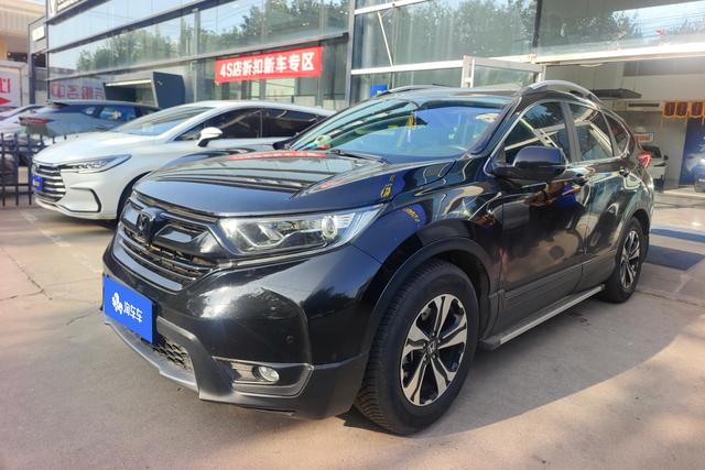 Honda CR-V 2019 года выпуска