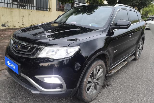 Geely Haoyue 2016 года выпуска