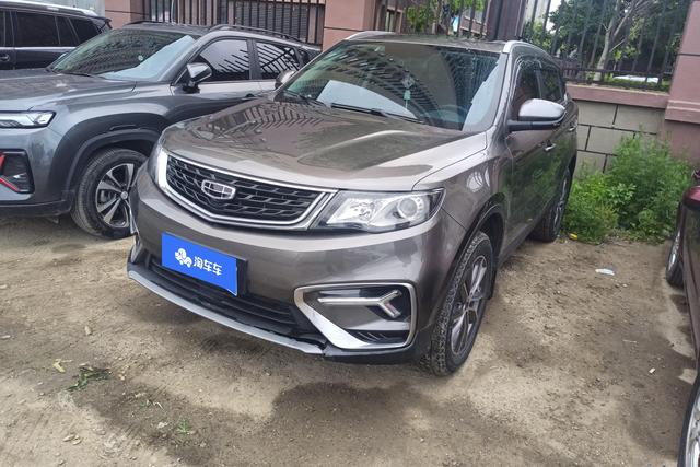 Geely Haoyue 2021 года выпуска