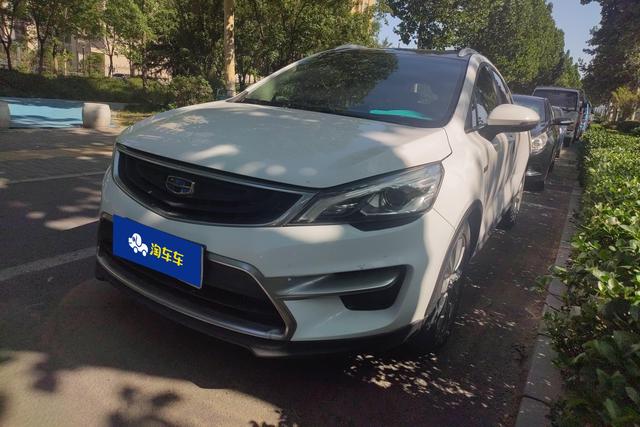 Geely Emgrand GS 2016 года выпуска