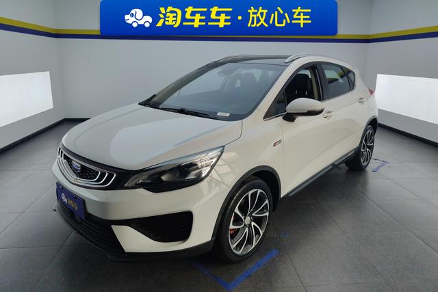 Geely Emgrand GS 2018 года выпуска