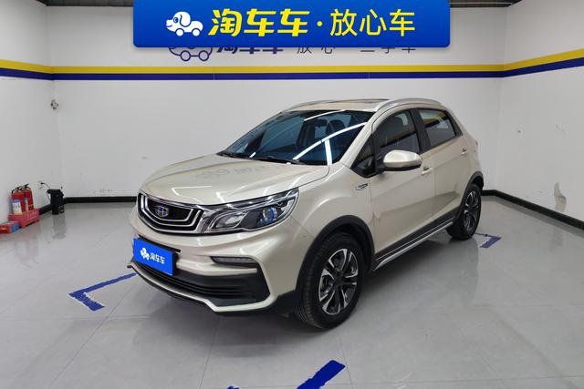 Geely FC 2019 года выпуска