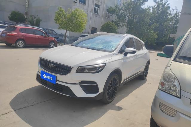 Geely Emgrand S 2021 года выпуска