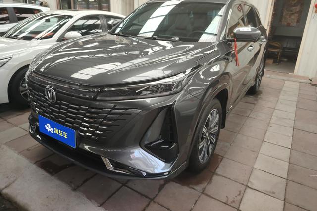 Changan CS75 2023 года выпуска