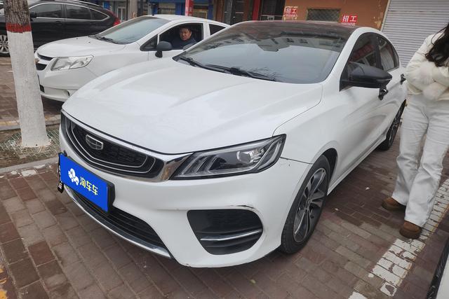Geely Binrui 2019 года выпуска