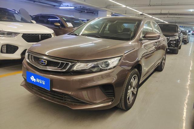 Geely Emgrand GL 2018 года выпуска