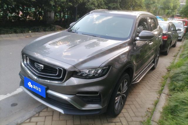 Geely Haoyue 2020 года выпуска