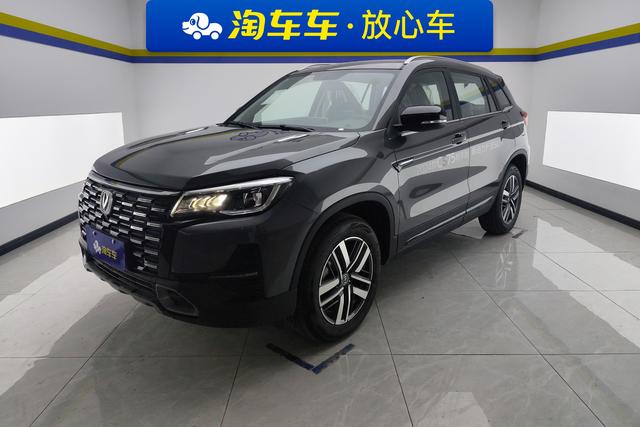 Changan CS75 2024 года выпуска