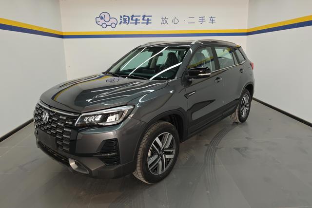 Changan CS75 2024 года выпуска