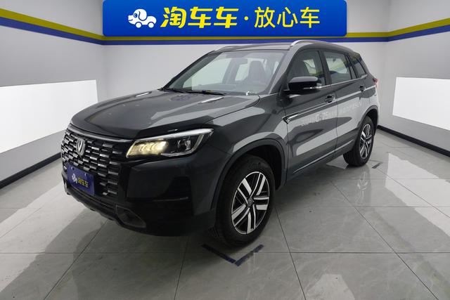 Changan CS75 2024 года выпуска
