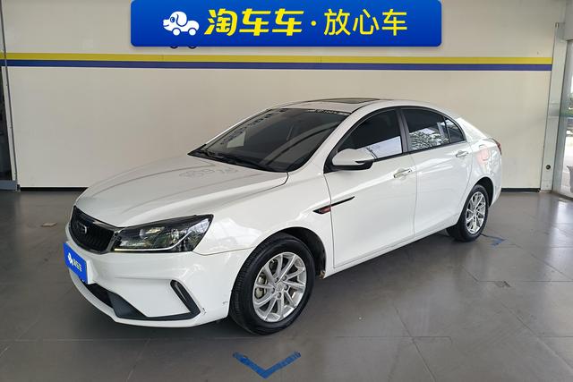Geely Emgrand GT 2021 года выпуска