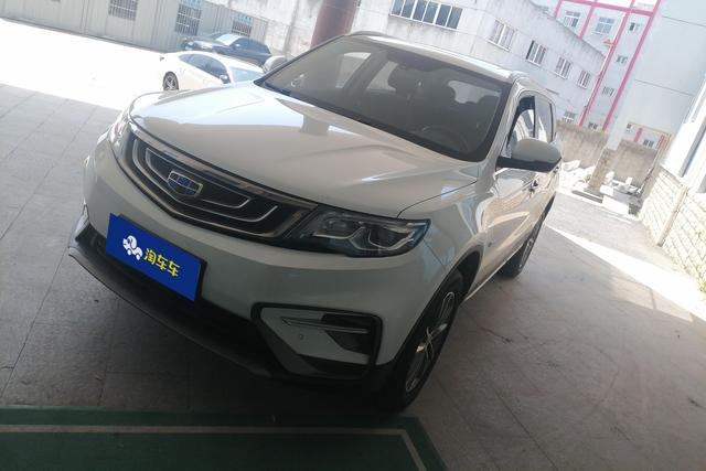 Geely Haoyue 2020 года выпуска