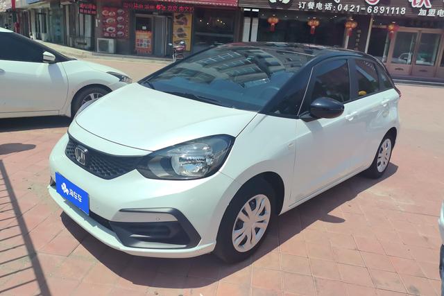 Honda Fit 2023 года выпуска