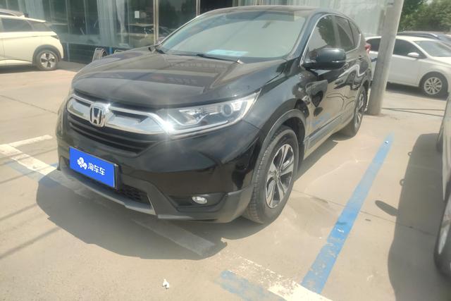 Honda CR-V 2019 года выпуска