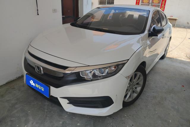 Honda City 2016 года выпуска