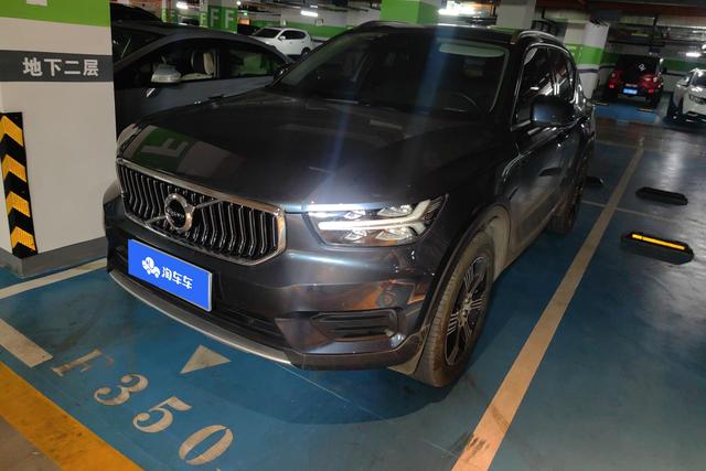 Volvo XC40 2020 года выпуска