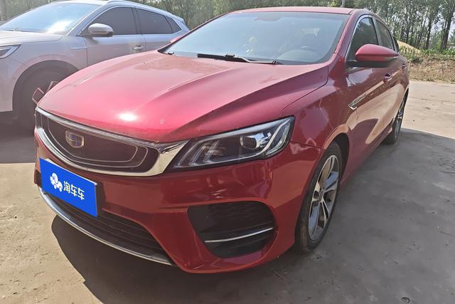 Geely Binrui 2018 года выпуска