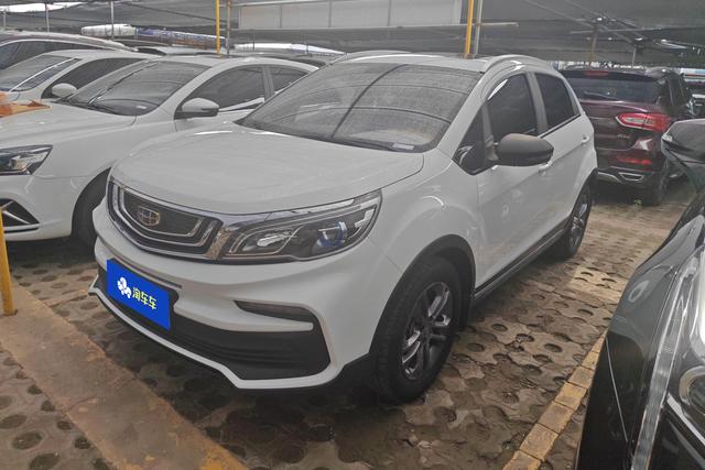 Geely FC 2020 года выпуска