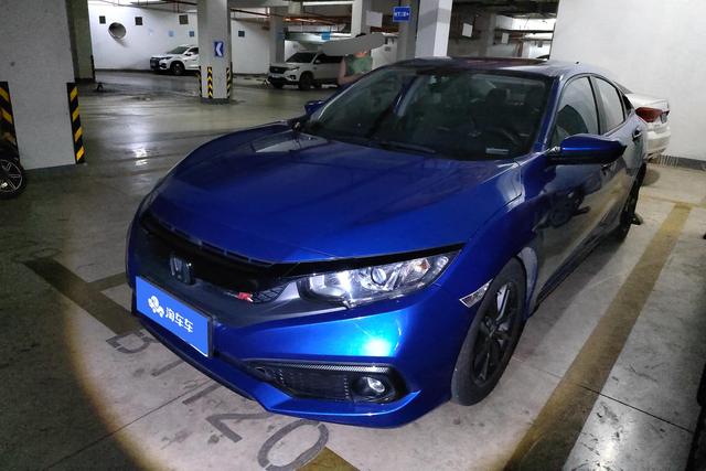 Honda City 2019 года выпуска