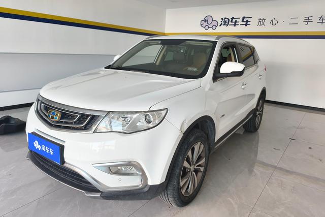 Geely Haoyue 2016 года выпуска
