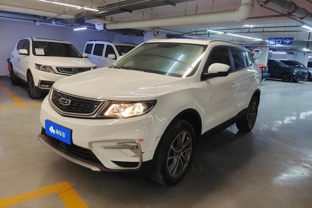 Geely Haoyue 2021 года выпуска
