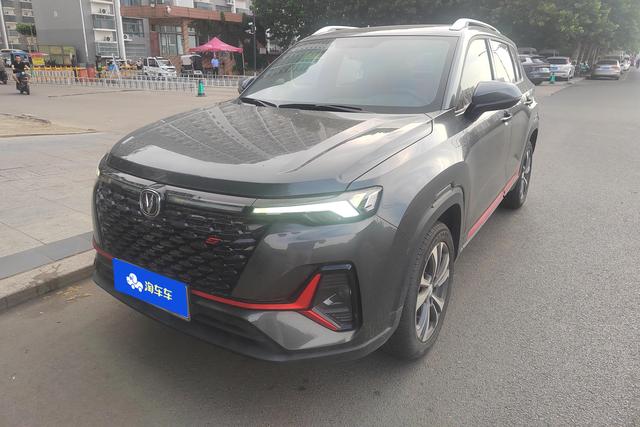 Changan CS35PLUS 2021 года выпуска