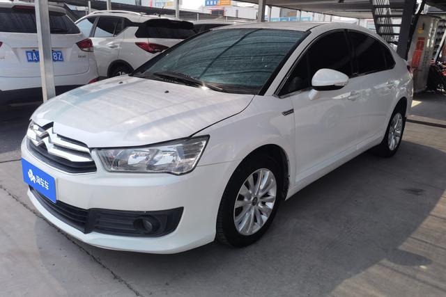 Citroen C4 SpaceTourer 2016 года выпуска