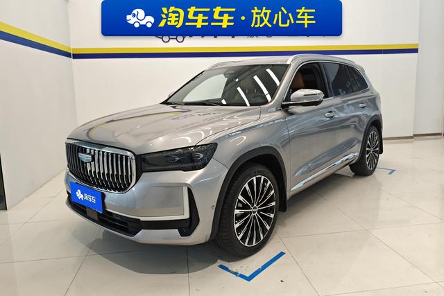 Geely Xingyue 2024 года выпуска